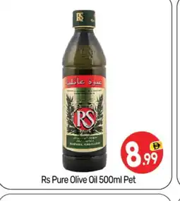 Bigmart RS Olive Oil offer