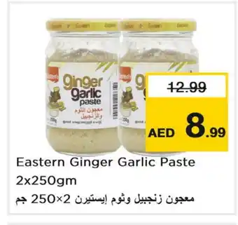 Nesto EASTERN Garlic Paste offer