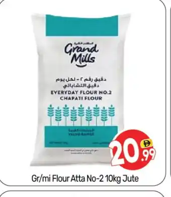 Bigmart GRAND MILLS Atta offer
