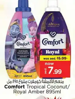 Nesto COMFORT Softener offer