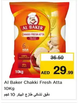 Nesto AL BAKER Atta offer