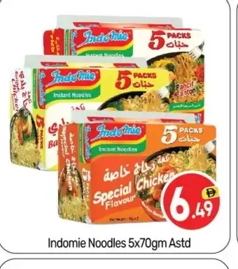 Bigmart INDOMIE Noodles offer