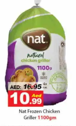 DESERT FRESH MARKET NAT Frozen Whole Chicken offer