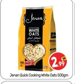 Bigmart JENAN Oats offer