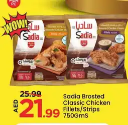 Mark & Save SADIA Chicken Strips offer