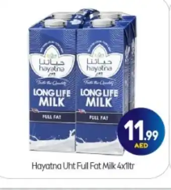 Bigmart HAYATNA Long Life / UHT Milk offer