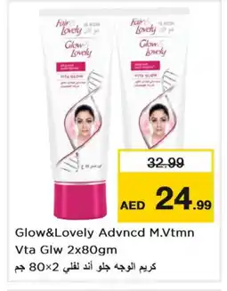 Nesto FAIR & LOVELY Face cream offer