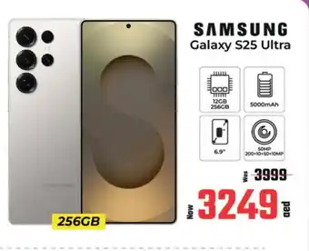 Kenz Hypermarket SAMSUNG S25 offer
