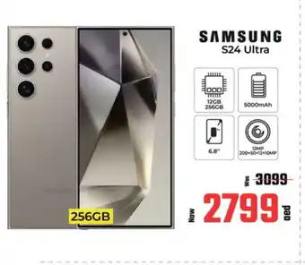Kenz Hypermarket SAMSUNG S24 offer