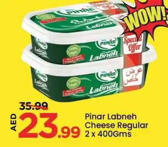 Mark & Save PINAR Labneh offer