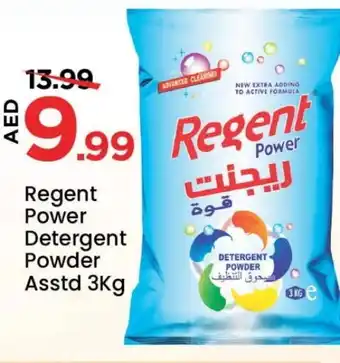 Mark & Save REGENT Detergent offer