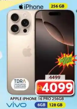 Grand Hyper Market APPLE iPhone 16 offer