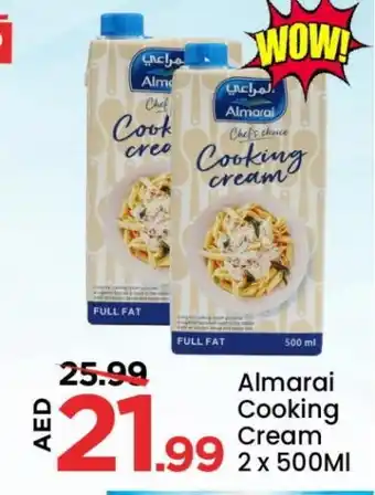 Mark & Save ALMARAI Whipping / Cooking Cream offer