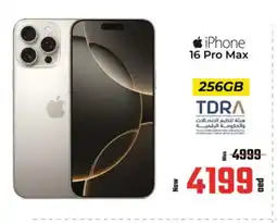 Kenz Hypermarket APPLE iPhone 16 offer