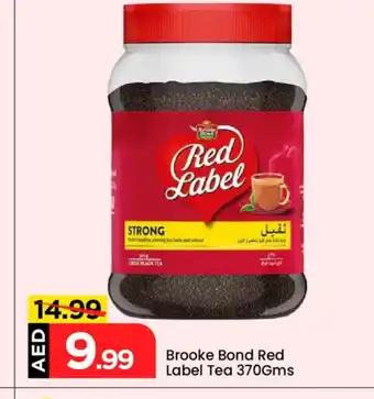 Mark & Save RED LABEL Tea Powder offer