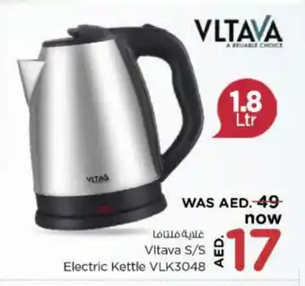 Nesto VLTAVA Kettle offer