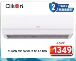 Grand Hyper Market CLIKON AC offer