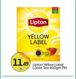 Bigmart Lipton Tea Powder offer