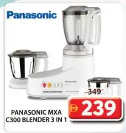 Grand Hyper Market PANASONIC Mixer / Grinder offer