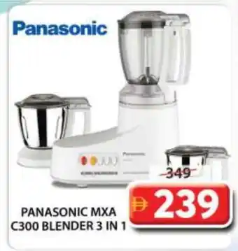 Grand Hyper Market PANASONIC Mixer / Grinder offer