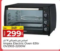 Kenz Hypermarket IMPEX Microwave Oven offer