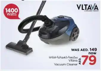 Nesto VLTAVA Vacuum Cleaner offer