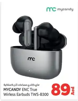 Kenz Hypermarket MYCANDY Earphone offer
