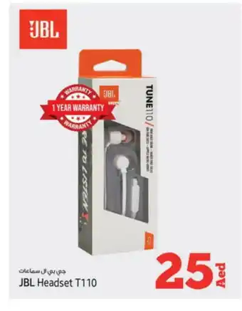 Kenz Hypermarket JBL Earphone offer