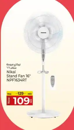 Kenz Hypermarket NIKAI Fan offer