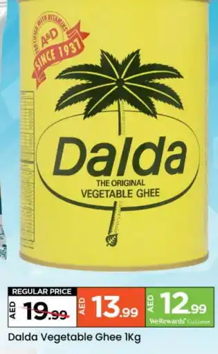Mark & Save DALDA Vegetable Ghee offer