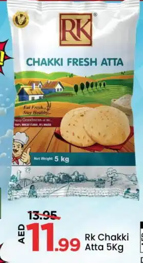 Mark & Save RK Atta offer
