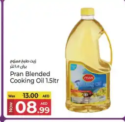 Kenz Hypermarket PRAN Cooking Oil offer