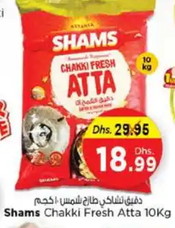 Nesto SHAMS Atta offer