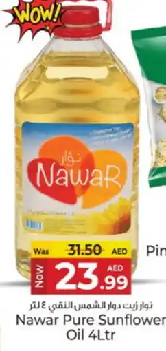 Kenz Hypermarket NAWAR Sunflower Oil offer
