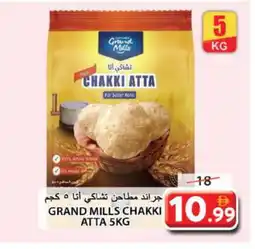 Grand Hyper Market GRAND MILLS Atta offer