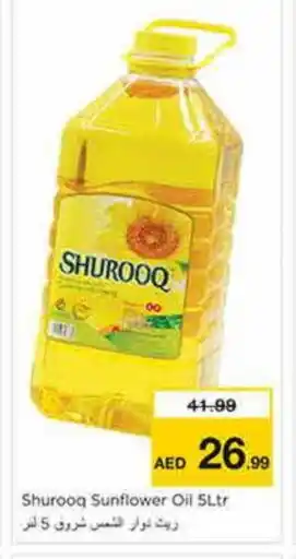 Nesto SHUROOQ Sunflower Oil offer