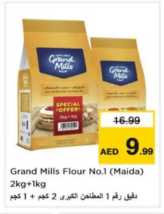Nesto GRAND MILLS All Purpose Flour offer
