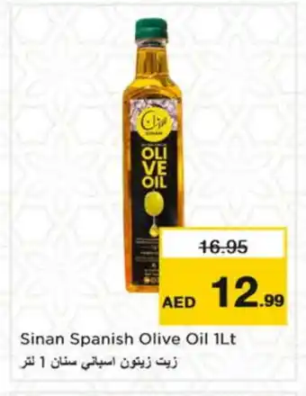 Nesto SINAN Olive Oil offer
