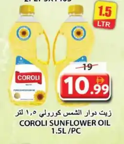 Grand Hyper Market COROLI Sunflower Oil offer