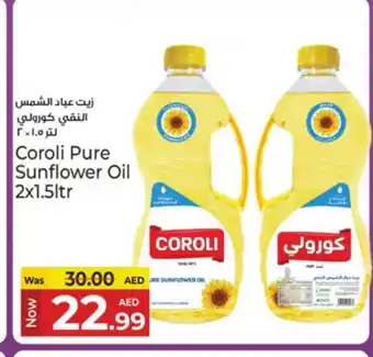 Kenz Hypermarket COROLI Sunflower Oil offer