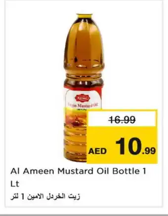 Nesto AL AMEEN Mustard Oil offer