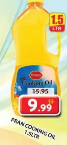 Grand Hyper Market PRAN Cooking Oil offer