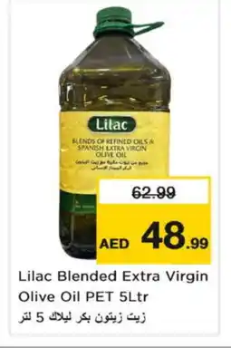 Nesto LILAC Extra Virgin Olive Oil offer