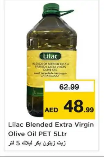 Nesto LILAC Extra Virgin Olive Oil offer