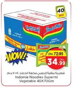 Nesto INDOMIE Noodles offer