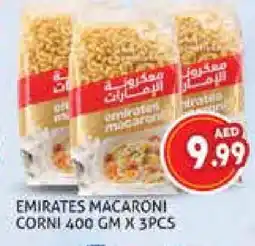 Palm Centre EMIRATES Macaroni offer