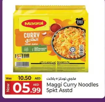 Kenz Hypermarket MAGGI Noodles offer