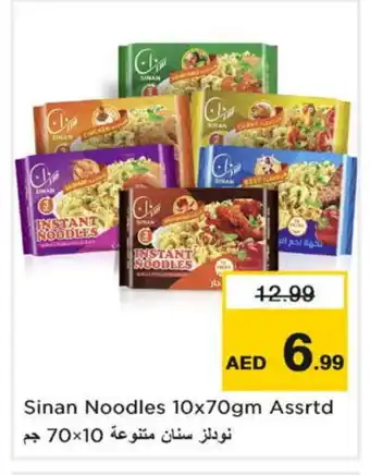Nesto SINAN Noodles offer