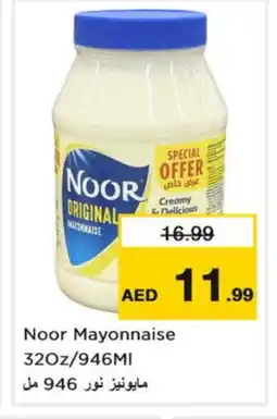 Nesto NOOR Mayonnaise offer