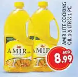 Palm Centre AMIR Cooking Oil offer